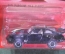 Игрушка машинка модель "Majorette № 209 Porsche 911 Turbo". Блистер. Винтаж. Франция.