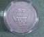 Монета 20 рублей 2005 года, Симон-Музыка (Сымон). Республика Беларусь. Серебро. Сертификат, коробка.