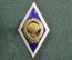 Знак, ромб ВУЗ, герб СССР, 15 лент. Тяжелый металл.