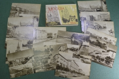 Открытки "Москва старая и новая". Набор, 14 из 15 шт. Фотографии. СССР, 1962 год.