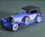 Машинка модель Matchbox Yesteryear "Mercedes Benz SS". Коробка. Великобритания. 1972 год. 