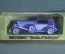 Машинка модель Matchbox Yesteryear "Mercedes Benz SS". Коробка. Великобритания. 1972 год. 