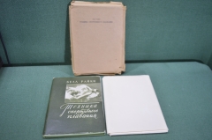 Книга плюс 22 кинограммы "Техника спортивного плавания". Футляр. Б. Райки. СССР. 1957 год. 