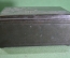 Коробка шкатулка "Матрос моряк". Завод Карболит. Клеймо. ВМФ СССР. 1950е.