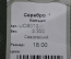 Кольцо серебряное "Сваровски Swarovski". Серебро 925 проба. Новое с биркой #4