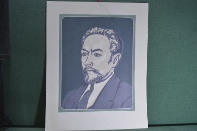 Линогравюра цветная, портрет "С. Лебедев". Худ. Чернышова, автограф. Комб. КГИ. тираж 500, 1985 г. 