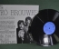 Пластинка "Leo Brouwer – De Bach A Los Beatles". Винил. Areito, Куба, 1981 год.