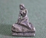 Знак значок "Русалка Little Mermaid". Копенгаген. Мельхиор. Винтаж. Дания. 