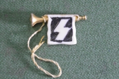 Знак значок "Горн". Из серии Гитлерюгенд. WHW. Зимняя помощь. 3-й Рейх. Германия.
