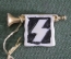 Знак значок "Горн". Из серии Гитлерюгенд. WHW. Зимняя помощь. 3-й Рейх. Германия.