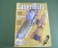 Журнал "Easy Rider Беспечный Гонщик". Мотоцикл. Эротика. Октябрь 1994 года. США. Америка.