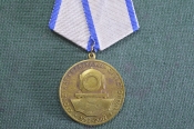 Медаль 