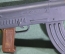 Игрушка "Автомат Калашникова". Пластмасса. Клеймо. Завод Ак Тилек ММП Киргизской ССР. Цена. СССР.
