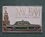 Знак значок "ВАИ Военная Автоинспекция 25 лет". Большой размер. СССР. 1983 год. 