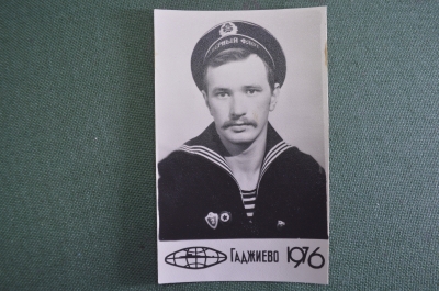 Фотография "Моряк ВМФ Военно-морской флот". База подводных лодок Гаджиево. СССР. 1976 год.