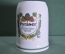 Кружка пивная фарфоровая. Pyraser Kellerbier. На 0,5 литра. Фарфор, Германия.