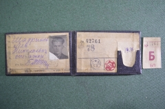 Пропуск документ с талоном "НКСМ Народный Комиссариат Среднего Машиностроения". СССР. 1930е.
