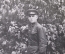 Фотография военный в фуражке. Знак ГТО. Петлицы. СССР. 1930е.