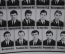 Фотография общая "Московское Пограничное командное училище КГБ Выпуск 1977-1981". СССР.