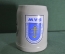 Кружка пивная керамическая на 0,5 литра. Jever Pilsener, MVS. Якорь. Керамика, Германия.