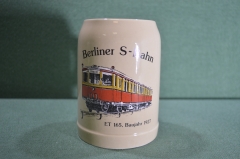 Кружка пивная керамическая на 0,5 литра. Berliner S-Ban. Трамвай. Керамика, Германия.