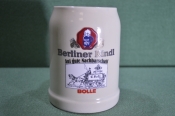 Кружка пивная керамическая на 0,5 л. Berliner Kindl. Повозка, почтовая карета. Керамика, Германия.