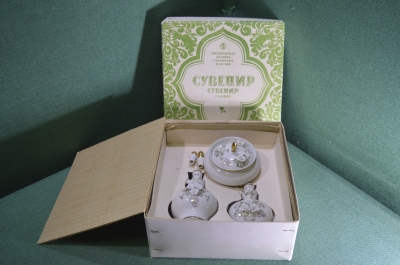 Набор фарфоровых ваз кумганов "Сувенир". 3 шт. Фарфор. Коробка. Кисловодская фабрика. СССР.