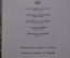 Набор книжка с цветными открытками "Ленинград". 36 шт. Изд. Прогресс. СССР.