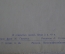 Открытки "Сталинград". Набор 12 шт. ИЗОГИЗ. СССР. 1958 год.