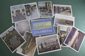 Открытки 