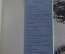 Открытки "Сталинград". Набор 15 шт. ИЗОГИЗ. СССР. 1958 год.
