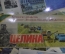 Открытки большого формата "Целина". По книге Л.И. Брежнева. Набор 24 шт. СССР. 1980 год.