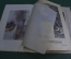 Журнал "Пробуждение". N 19 за 1915 год. Российская Империя.