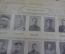 Журнал старинный "Новое Время", апрель 1915 года. Первая Мировая Война. 