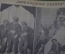 Журнал "Огонек", N 41 от 4 октября 1925 года. Террор в Шанхае, Война в Китае, Шоколадные ребята.