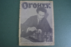 Журнал "Огонек", N 49 от 29 ноября 1925 года. Ленин в Швейцарии, Концессия на Лену, Черный Нью-Йорк