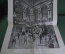 Постер, фотография "Бал Маскарад в Парижской Опере". Le Bal de L'Opera. L. Baschet, Баше. Франция #1