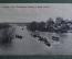 Открытка старинная "Пермь. Завод Мотовилиха. разлив реки Камы весной". Аммосов. Российская Империя.