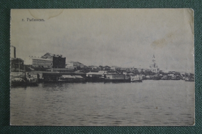 Открытка старинная "Город Рыбинск. Вид с реки". Изд. Клюкина, 1916 г. Российская Империя.