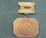Знак значок "ОАО 235 ГТК Отдельный авиаотряд 40 лет 1956-1996". Авиация.