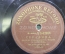Пластинка патефонная "Ночные развлечения. Серафина". Zonophone Record.