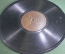 Пластинка патефонная "Ночные развлечения. Серафина". Zonophone Record.