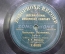 Пластинка патефонная "Бальная лезгинка. Кэк - Уок". Zonophone Record.