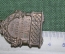 Знак, жетон "Вторая кустарная выставка, 1913 год". Тяжелый металл, темный. Российская Империя. 