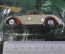 Модель автомобиль F8 Luxus-Cabriolet. Реклама пива Sternquell. Блистер. Китай для Германии.