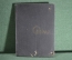 Книга "Страх". А. Афиногенов. Пьеса. 2-е издание, ЛЕНГИХЛ, 1932 год. #K2