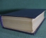Книга "Стихотворения В. Жуковского". Том 8, Одиссея, I-XI песни. СПБ, 1848 год.