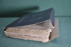 Книга, путеводитель "Вся Москва в кармане". С иллюстрациями. Изд. Преснова, 1873 год.