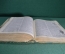 Словарь "College standart dictionary of the english language" by Funk & Wagnalls company. 1940