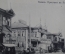 Открытка старинная "Казань. Пристани на Волге". Реклама. Изд. А.М.К. N 683 . Российская Империя.